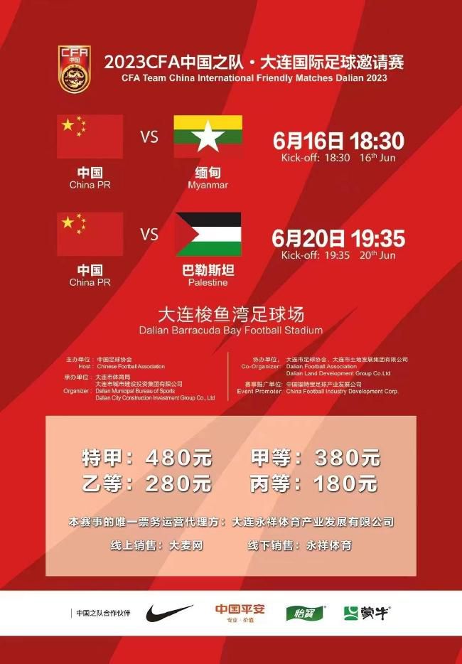 听到叶辰这个要求，自然没有任何犹豫。